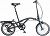 Le migliori biciclette pieghevoli Dahon del 2021 -Prezzi e recensioni 14
